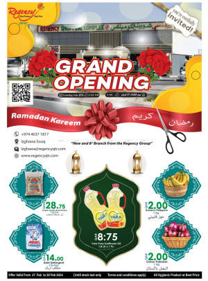 Ramadan Kareem Deals