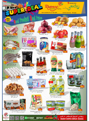 Super Deals - Izghawa