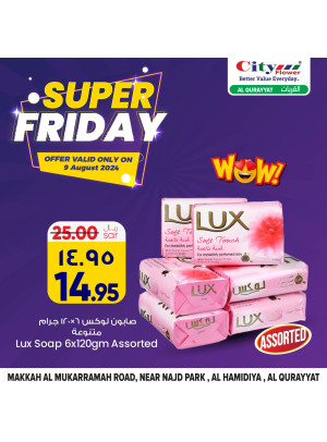 Super Friday Deals - Al Qurayyat
