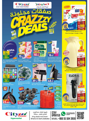 Crazy Deals - Sakaka