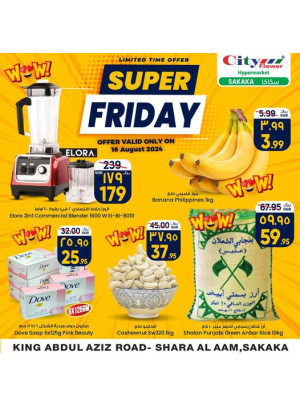 Super Friday Deals - Sakaka