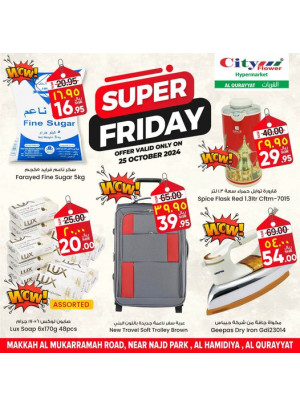 Super Friday Deals - Al Qurayyat