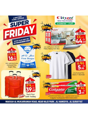 Super Friday Deals - Al Qurayyat