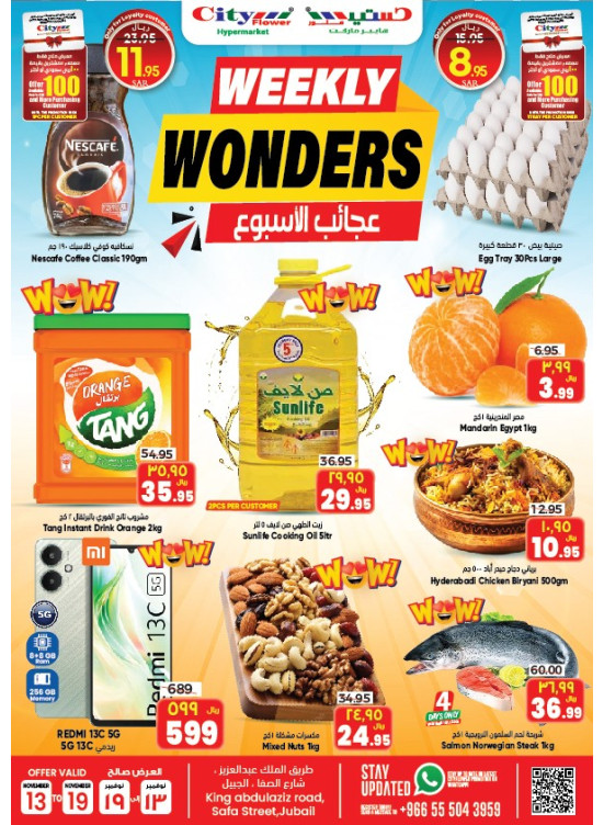 Weekly Wonders Offers - Jubail