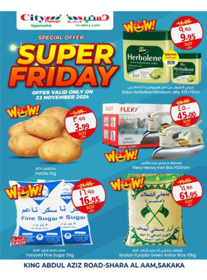 Super Friday Deals - Sakaka