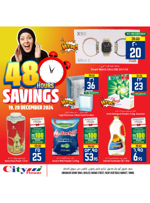 48 hours Savings -  Yanbu