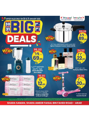 Big Deals - Arar