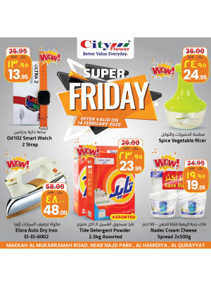 Super Friday Deals - Al Qurayyat
