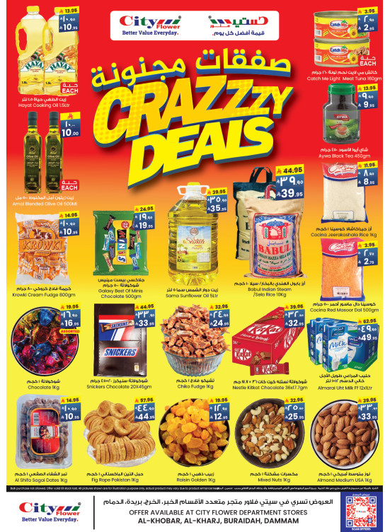 Crazy Deals - Buraydah