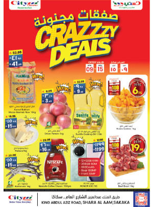 Crazy Deals - Sakaka
