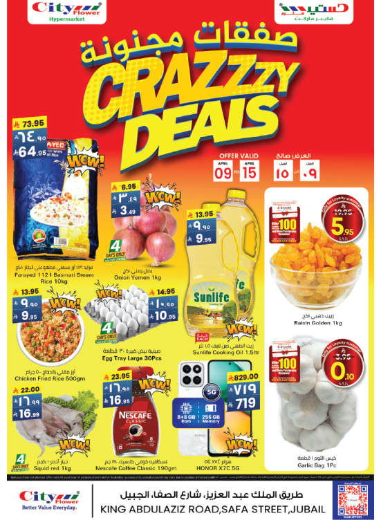 Crazy Deals - Jubail
