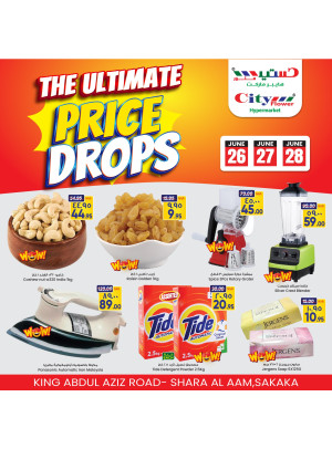 The Ultimate Price Drops - Sakaka