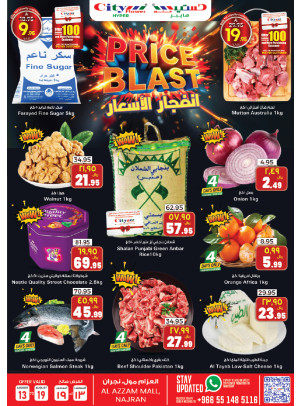 Price Blast Deals - Najran
