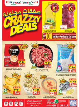 Crazy Deals - Najran