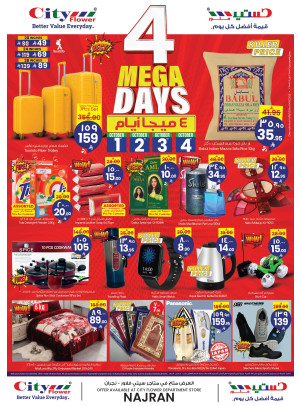 4 Days Mega Deals - Najran