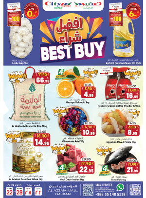 Best Buy Deals - Al Azzam Mall, Najran
