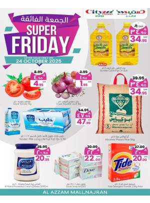 Super Friday Deals - Najran