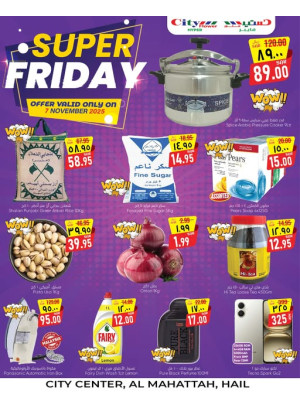 Super Friday Deals - Hail