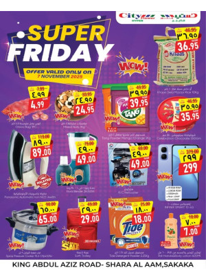 Super Friday Deals - Sakaka