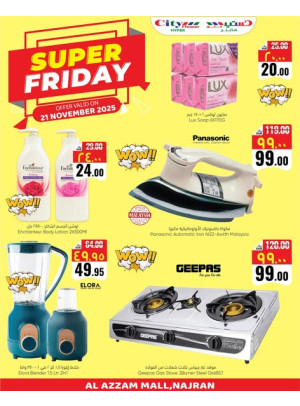Super Friday Deals - Najran