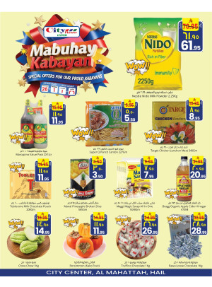 Mabuhay Kabayan Deals - Hail