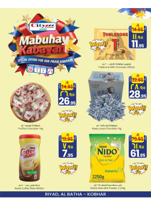 Mabuhay Kabayan Deals - Al Khobar