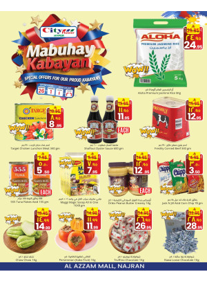 Mabuhay Kabayan Deals - Al Azam Mall, Najran