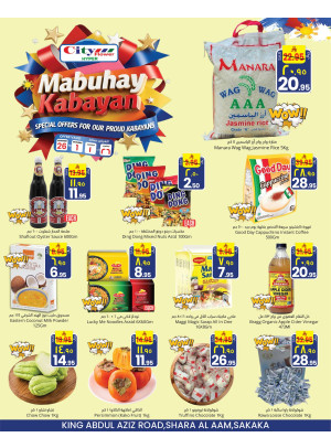 Mabuhay Kabayan Deals - Sakaka