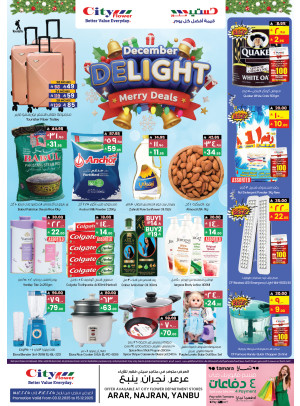 December Delight Offers - Arar