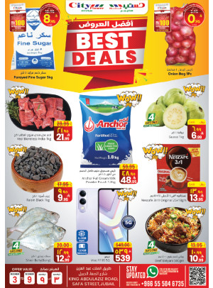 Best Deals - Jubail