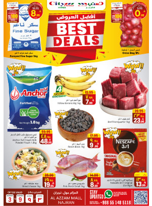 Best Deals - Al Azzam Mall, Najran