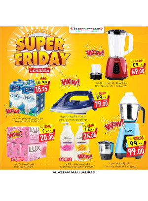 Super Friday Deals - Al Azzam Mall, Najran