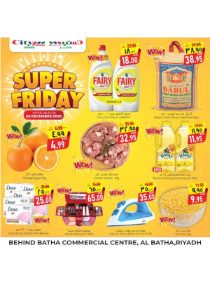 Super Friday Deals - Al Batha
