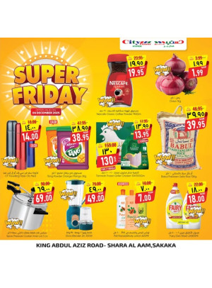 Super Friday Deals - Sakaka