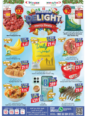 December Delight Offers - Jubail