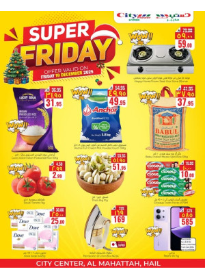 Super Friday Deals - Hail