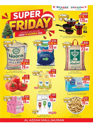 Super Friday Deals - Al Azzam Mall, Najran