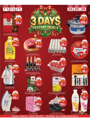 3 Days Celebration Deals - Sakaka