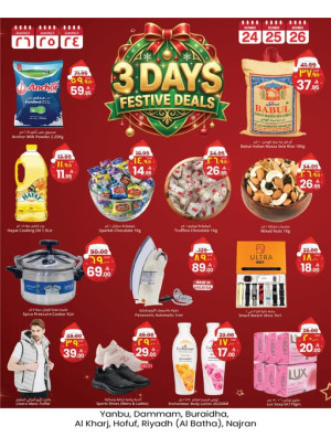 3 Days Celebration Deals