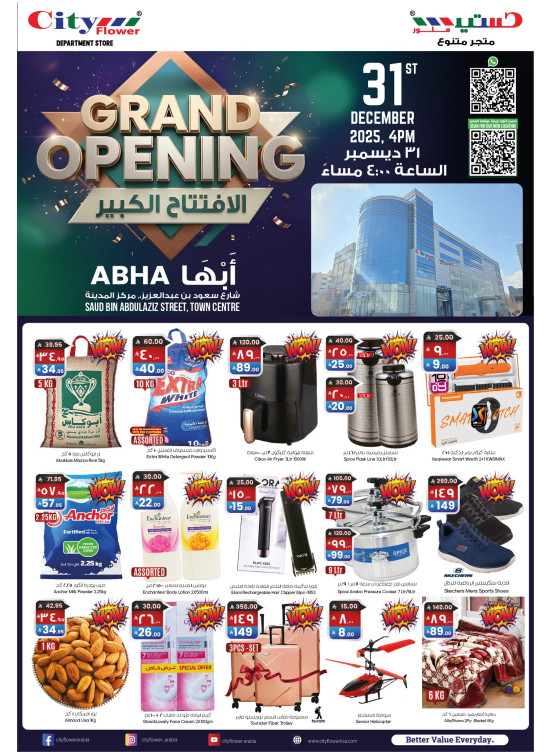 Grand Opening Offers - Abha