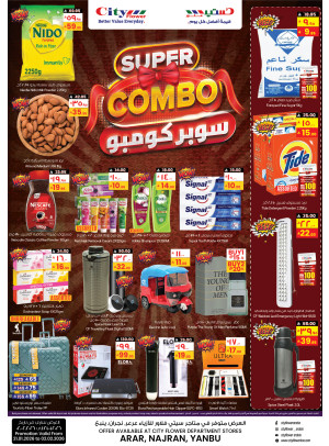 Super Deals - Arar
