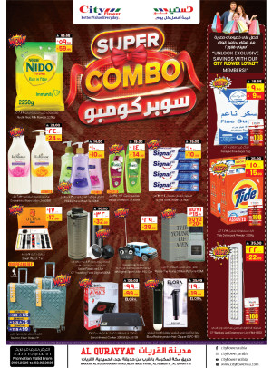 Super Deals - Qurayyat