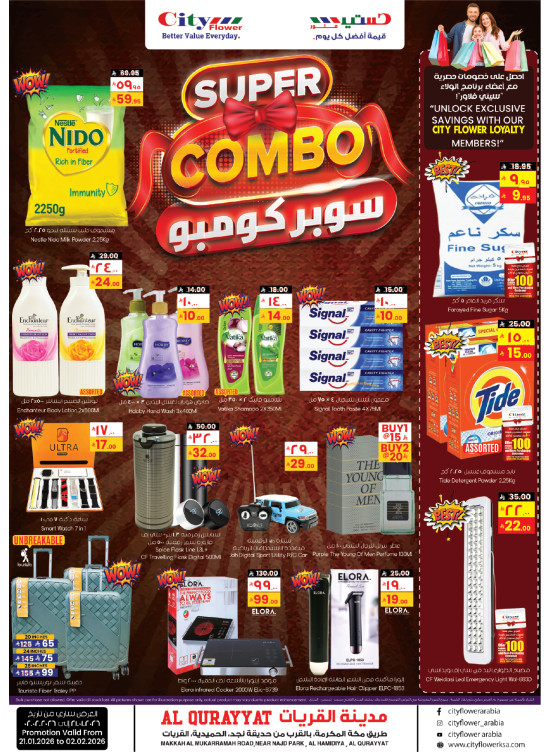 Super Deals - Qurayyat