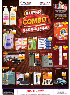 Super Deals - Khafji