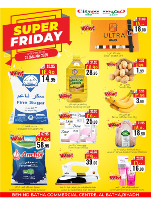 Super Friday Deals - Al Batha