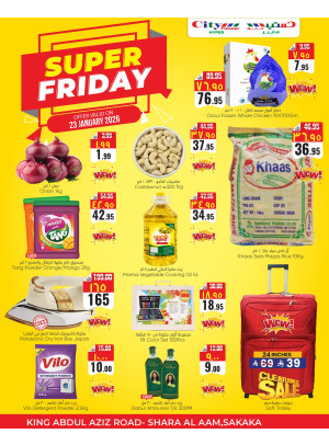 Super Friday Deals - Sakaka
