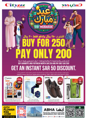 Eid Mubarak Offers - Abha