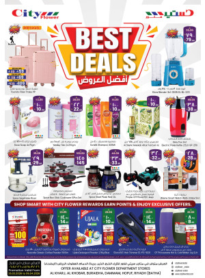 Best Deals - Hofuf