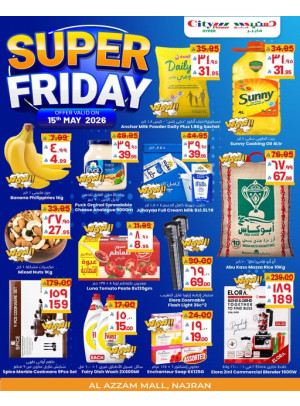Super Friday Deals - Al Azzam Mall, Najran