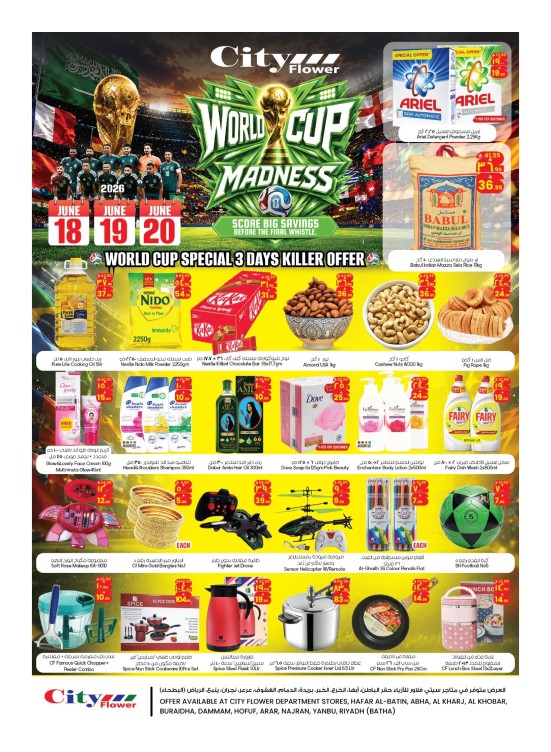 World Cup Madness Offers - Yanbu